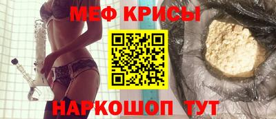 марихуана Тверь