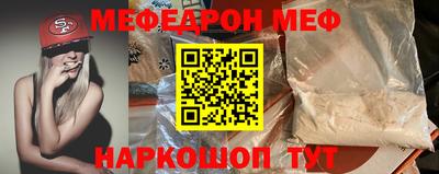 марихуана Тверь