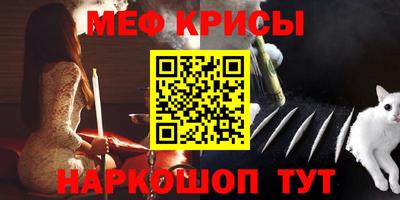 а пвп мука Тара
