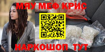 а пвп мука Тара