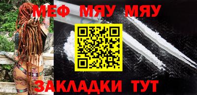кокаин VHQ Татарск