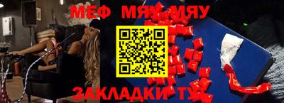 кокаин VHQ Татарск