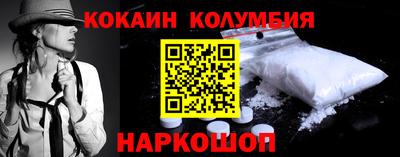 марихуана Тверь
