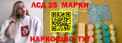 а пвп мука Тара