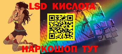 марихуана Тверь