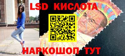 кокаин VHQ Татарск