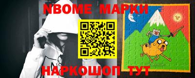кокаин VHQ Татарск