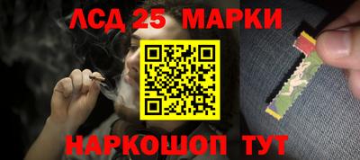 а пвп мука Тара
