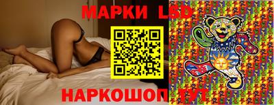 марихуана Тверь
