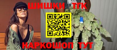 кокаин VHQ Татарск