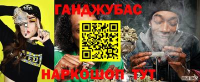 а пвп мука Тара