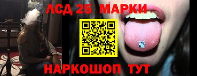 кокаин VHQ Татарск