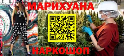 кокаин VHQ Татарск