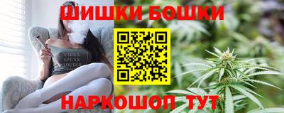 марихуана Тверь