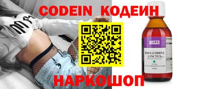 кокаин VHQ Татарск