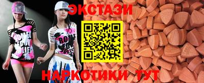 марихуана Тверь