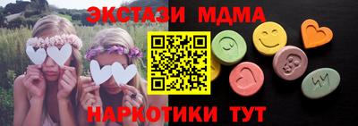 марихуана Тверь