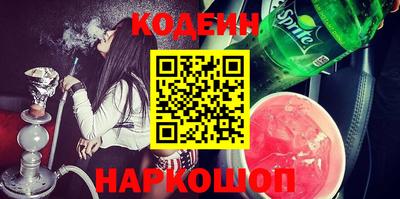 кокаин VHQ Татарск