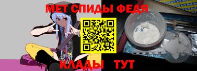 а пвп мука Тара