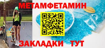 а пвп мука Тара