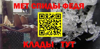 марихуана Тверь