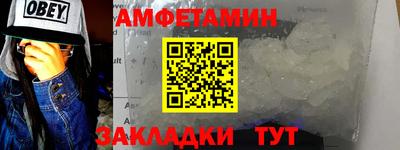 марихуана Тверь