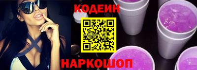 марихуана Тверь