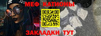 кокаин VHQ Татарск