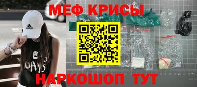а пвп мука Тара