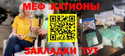 а пвп мука Тара