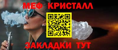 а пвп мука Тара