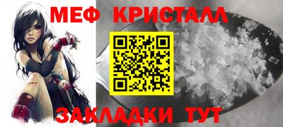 марихуана Тверь