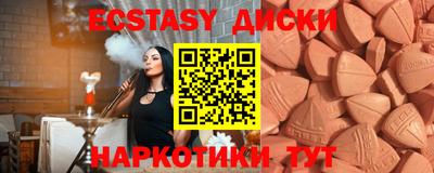 марихуана Тверь